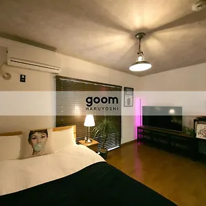 Goom Haruyoshi 호텔